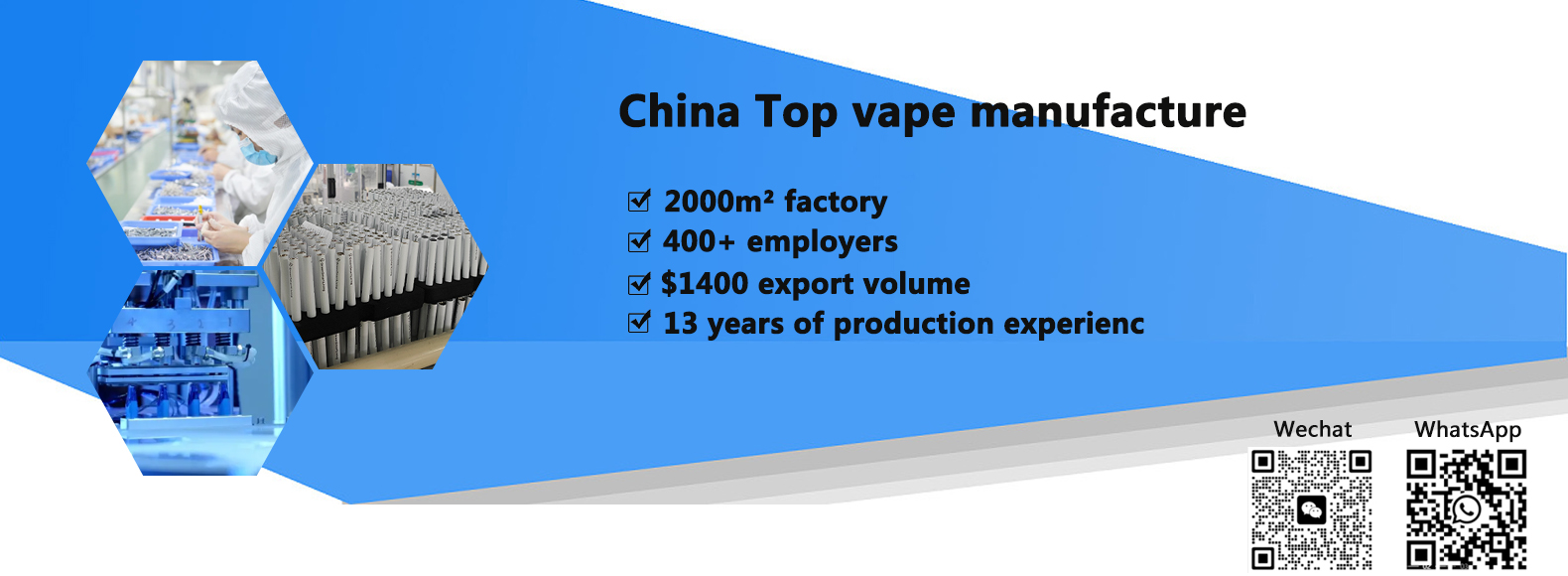 電子煙廠家外貿(mào)：走向全球，打造國(guó)際化吸煙體驗(yàn)