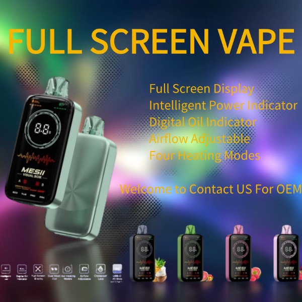 1722749692170051.jpg 電子煙工廠.jpg