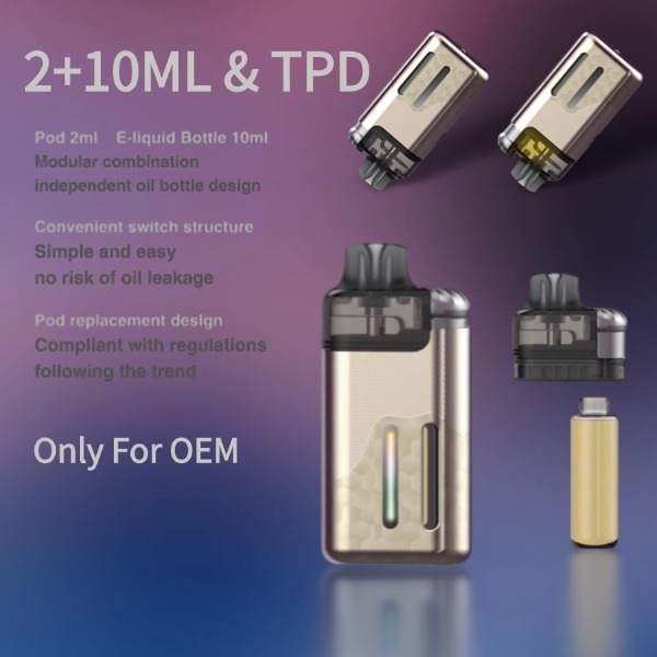 新手做電子煙外貿(mào)怎么弄