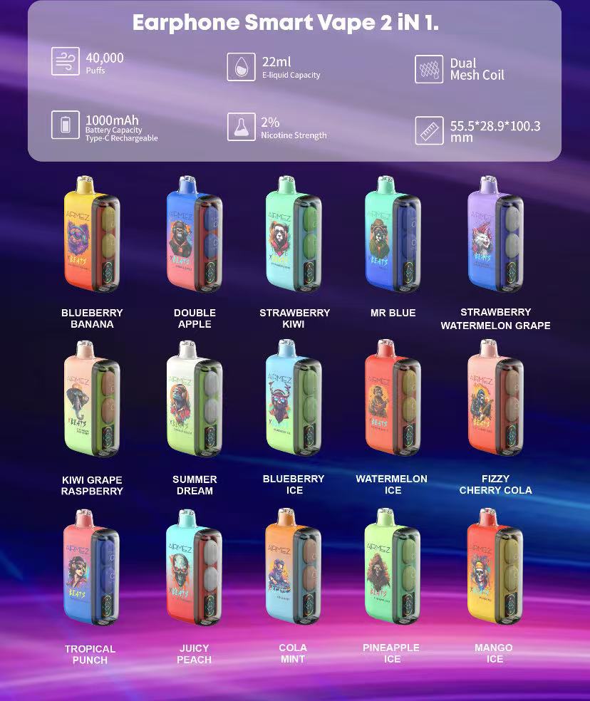 1735650972122144.jpg 電子煙廠家