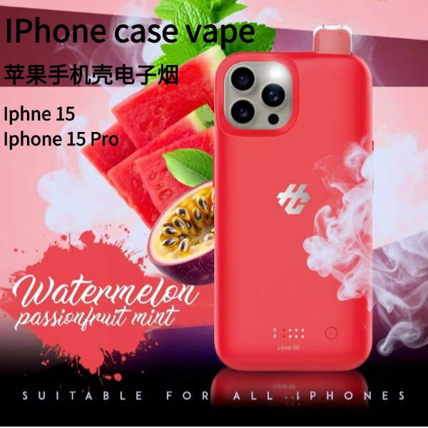 電子煙外貿(mào)“藍海”市場盤點：哪些國家正在放寬監(jiān)管